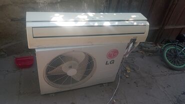 купить внутренний блок кондиционера: Кондиционер LG