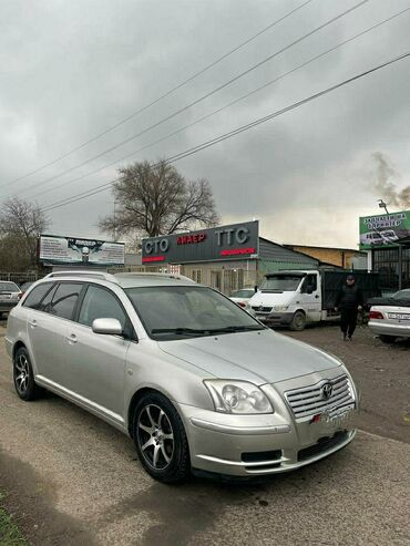 tayota land cruiser 100: Toyota Avensis: 2005 г., 1.8 л, Механика, Бензин, Универсал