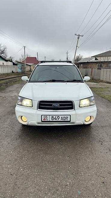 Subaru: Subaru Forester: 2003 г., 2 л, Автомат, Бензин, Универсал — 3