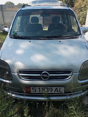 купить опель вектра б: Opel Agila: 2004 г., Механика, Бензин, Минивэн — 1