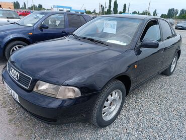 ауди 100 с4 универсал купить: Audi A4: 1998 г., 1.8 л, Автомат, Бензин, Седан