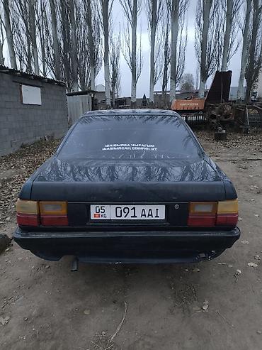 продаю вазу: Audi 100: 1990 г., 2.3 л, Механика, Бензин, Седан — 2