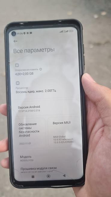 xiaomi redmi note 9t: Redmi, Redmi Note 9, Б/у, 128 ГБ, цвет - Черный, 2 SIM — 4
