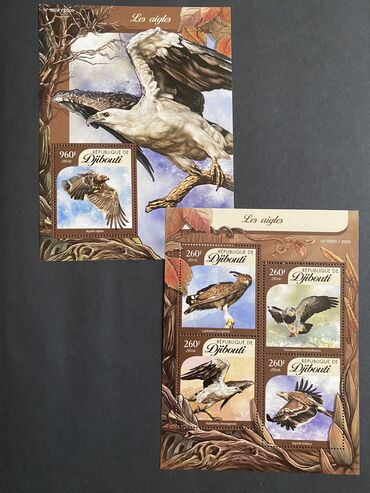 Markalar: Poçt markaları — 9