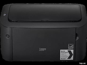 printer l850: "Canon isensys lbp6030" laserjet printerCanon i-SENSYS LBP6030 — 1