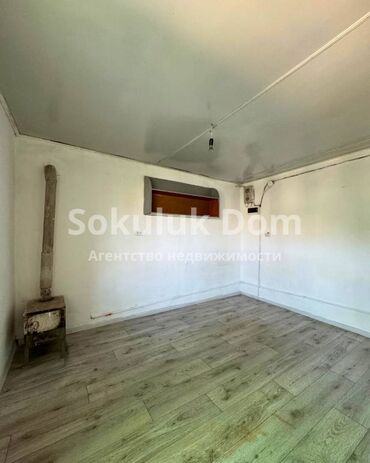 Продажа домов: Дом, 50 м², 3 комнаты, Агентство недвижимости — 8