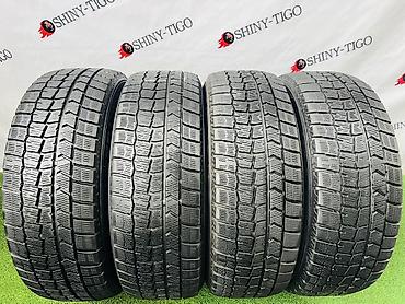 Шины 225 / 60 / R 17, Зима, Б/у, Комплект, Легковые, Япония, Dunlop at lalafo.kg Шины 225 / 60 / R 17, Зима, Б/у, Комплект, Легковые, Япония, Dunlop