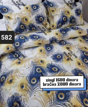 Posteljina: Singl, Pamuk, bоја - Šareno, Domaće — 20