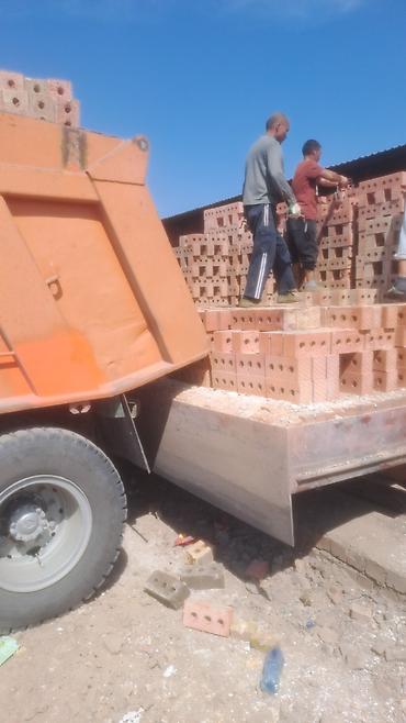 Строительный кирпич: Кирпич керамический пустотелый (перфорация 3 отверстия) - Материал — 2