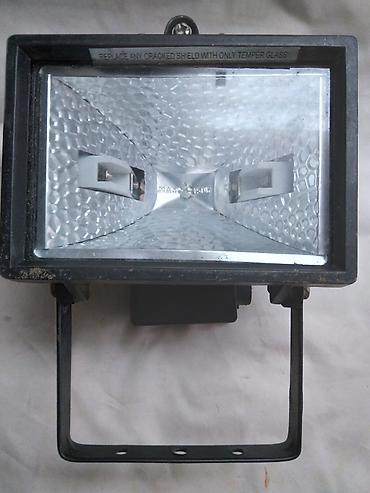 Ostali proizvodi za kuću: Ostali proizvodi za kuću — 5