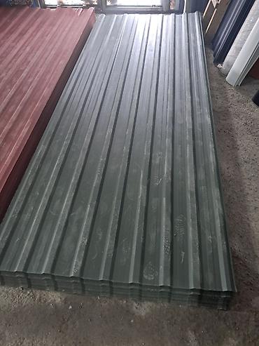 sintepon material: Material: polad rulonlardan hazırlanmış profnastil cerapisda hər — 10