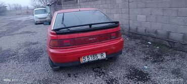 Mazda 323: 1990 г., 1.8 л, Механика, Бензин, Универсал
