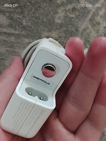 magsafe: Блок питания Apple MagSafe 2 45W с сетевой вилкой (EU). честно говоря — 2