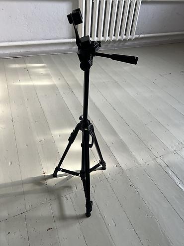 Другие аксессуары для фото/видео: Штатив NeePho с чехлом и пультом - Универсальный штатив для фото- и — 11