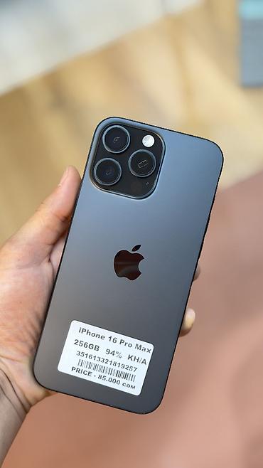 iphone air бишкек: IPhone 16 Pro Max, 256 ГБ, цвет тёмный/серый. На корпусе — фирменный — 1