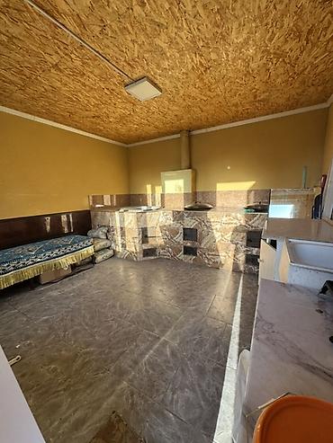 3: 🏡 Продается 2х этажный дом в районе ж/м Ак Ордо 3 📐 Площадь 250 м² — 5