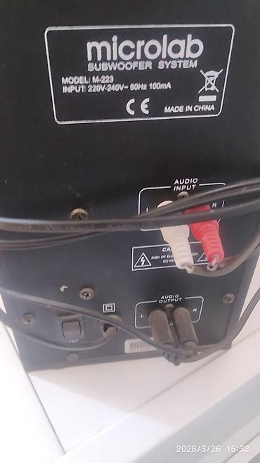 microlab solo: Акустическая система Microlab M-223 (2.1) - Комплект: активный — 2