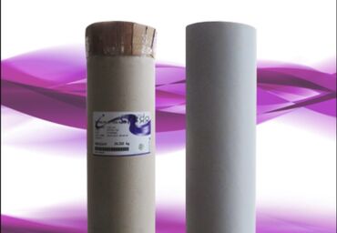сниму швейный цех в бишкеке: Плотерная термоклейкая бумага для швейного текстиля. Производство