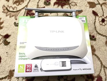 tp link 4g: WiFi TP-Link модель : TL - MR3420, без проводной маршрутизатор серии N