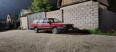 радиатор на опель вектра б: Volkswagen Passat: 1996 г., 1.6 л, Механика, Дизель, Универсал