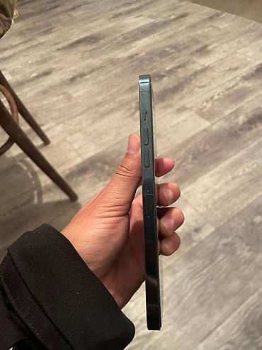 Apple iPhone: IPhone 12 Pro, 128 ГБ, Pacific Blue — 6