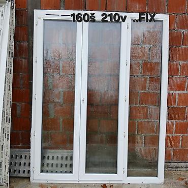 Prozori: KRAGUJEVAC. ULAZNA I SOBNA VRATA NE DRZIMO. Veliki izbor VEKA i — 13