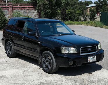 субару автомат: Subaru Forester: 2002 г., 2 л, Автомат, Бензин, Кроссовер
