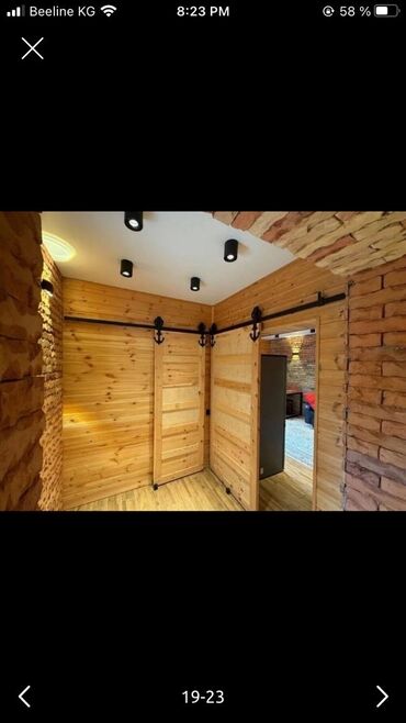 Продажа домов: Дача, 42 м², 2 комнаты — 21