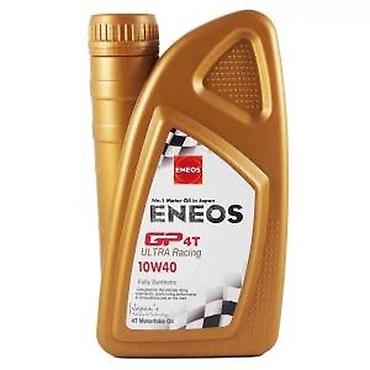 posta kula: ENEOS GP 4T Ultra Racing 10W-40 – potpuno sintetičko motorno ulje za — 2