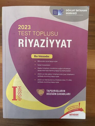 4 cü sinif testlər: Riyaziyyat Testlər 10-cu sinif, DİM, 1-ci hissə, 2023 il