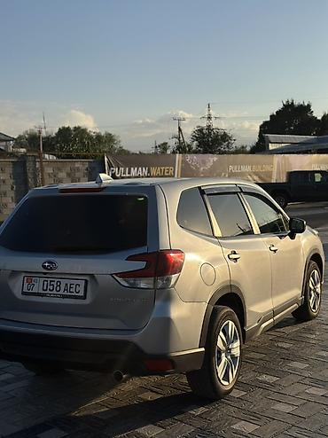 Subaru: Subaru Forester: 2020 г., 2.5 л, Вариатор, Бензин, Кроссовер — 21