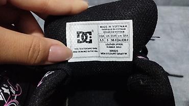 lacoste обувь бишкек: Мужские кроссовки, 39.5, DC, Новый, цвет - Розовый, Самовывоз — 1