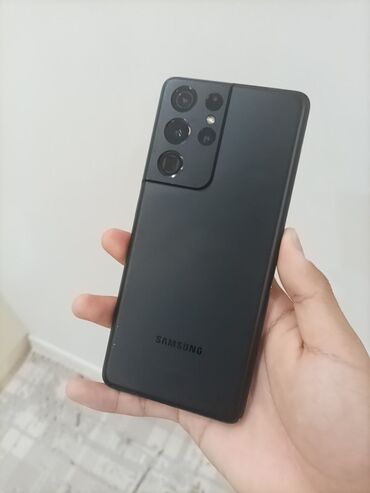 сколько стоит айфон 15 про макс в сомах: Samsung Galaxy S21 Ultra, Б/у, 256 ГБ, цвет - Черный, 1 SIM