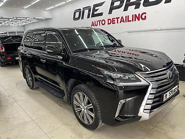 Lexus: Lexus LX: 2016 г., 5.7 л, Газ — 7