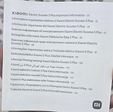 Digər nəqliyyat: Xiomi scuteri 900 azn.10 gündür alınıb yenidir.1 illik qarantisi var — 3