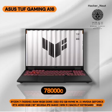 ноутбуки в бишкеке цены: Ноутбук, Asus, 16 ГБ ОЭТ, AMD Ryzen 7, 16 ", Жаңы, Жумуш, окуу үчүн, эс тутум SSD