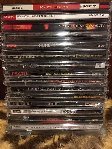 michael jackson: Коллекция музыкальных CD (метал/рок/индастриал). Оригинальные издания — 2