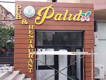 Reklam, çap: Reklam işləri Hər növ reklam işlərinin görülməsi col ve içəri — 9