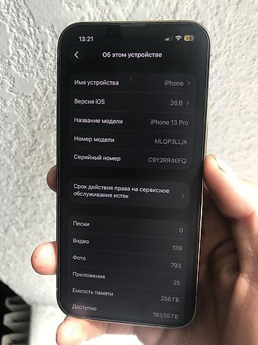 apple studio: IPhone 13 Pro, 256гб 85акб, трутон фейс есть - Дисплей 6.1" Super — 9
