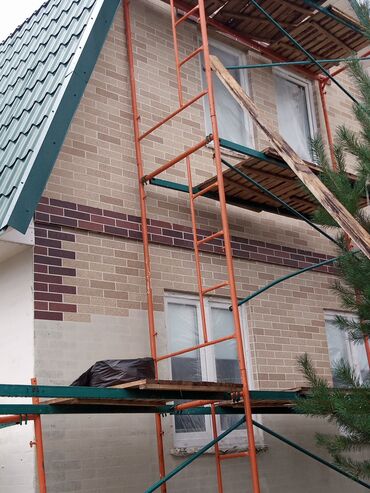 Fasad işləri: AMK FASAD HƏM SƏRFƏLİ HƏM KEYFİYYƏTLİ.Ev üçün üzlük materialı, kərpic — 12