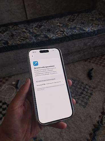 IPhone 15 Pro, Б/у, 128 ГБ, Белый, Защитное стекло, 78 % at lalafo.kg IPhone 15 Pro, Б/у, 128 ГБ, Белый, Защитное стекло, 78 %