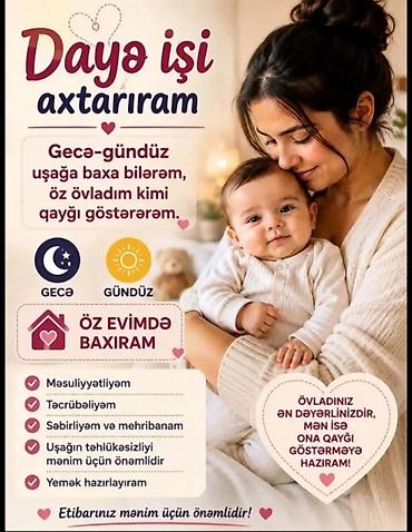 gunluk daye xidmeti: Ünvan Masazır Qurtuluş 93 Daya xidməti – körpənizə gecə-gündüz qayğı — 1