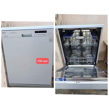 телевизор fisher отзывы: Qabyuyan maşın LG, Tam qabaritli (60 sm.), Ayrıca dayanan, İşlənmiş