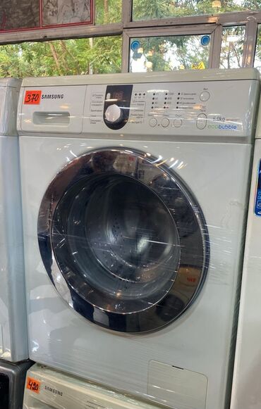 Soyuducular: Paltaryuyan maşın Samsung, 6 kq, İşlənmiş, Avtomat