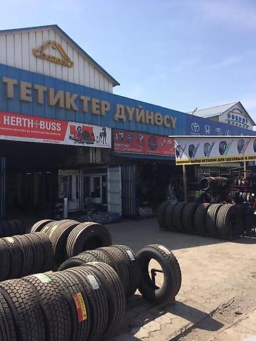 СТО, ремонт транспорта: Ремонт деталей автомобиля, без выезда — 7