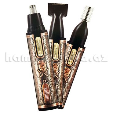 Elektrikli qızdırıcılar və radiatorlar: Saç qırxan maşın, Braun, Yeni