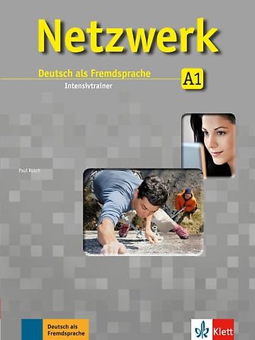 Учебники: Учебный комплект Netzwerk A1 (Deutsch als Fremdsprache), издательство — 2