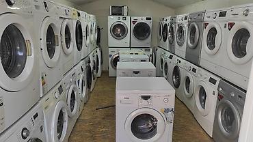 Стиральные машины автомат: Стиральная машина фронтальная загрузка ATLANT (серия Maxx Function) А — 3