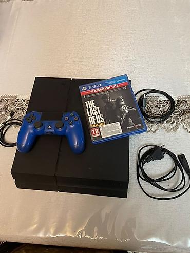 playstation 4 pro 2tb: Игровая консоль Sony PlayStation 4 (первая ревизия, «fat») — 3