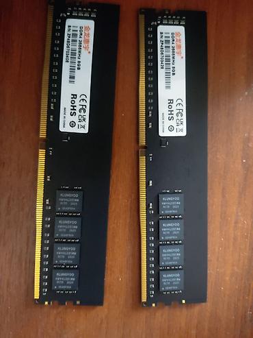 macbook 15 2015: Оперативная память (RAM) для ПК, Новый, 16 ГБ, DDR4, 2666 МГц — 1
